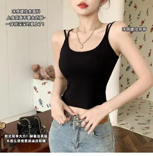 现货双肩带吊带背心女内搭夏季新款带胸垫固定杯内衣外穿内搭上衣