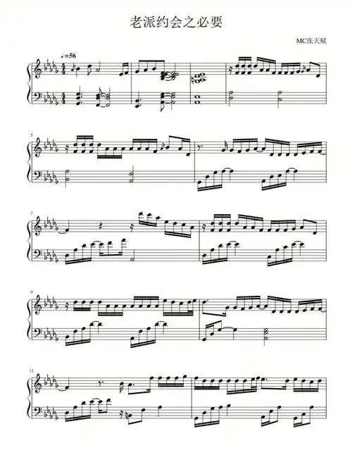 【我愿意为你关起手机纯灵魂对话～】學鋼琴的初衷就是覺得能彈自己