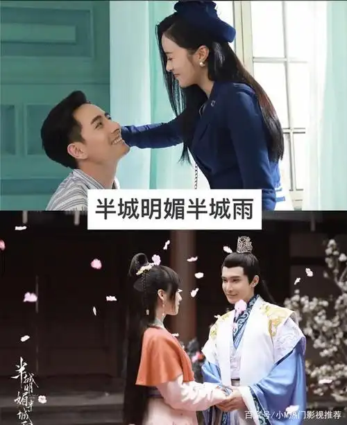 《锦衣之下》《剑王朝》,最近热播的这12部电视剧你在看哪部?