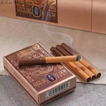 茶男女茶叶香畑玄赫门专卖细支 3包:狮牌金龙雪茄(体验装)