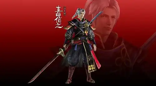 《战国无双:真田丸》精美壁纸-2