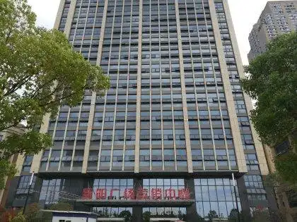 新城阳光国际广场