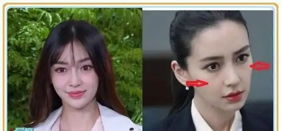 最近的流行的网红美颜,潘南奎,彭王者,她们的脸上又出现了angelababy