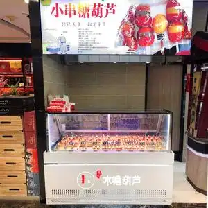 【冰糖葫芦玻璃柜】冰糖葫芦玻璃柜品牌,价格 - 阿里巴巴