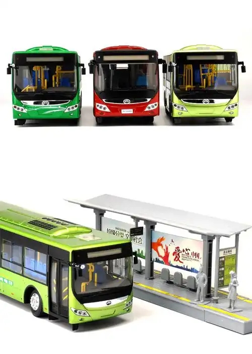 宇通客车模型1:42 宇通客车 e12 纯电动公交巴士合金模型玩具马路场景