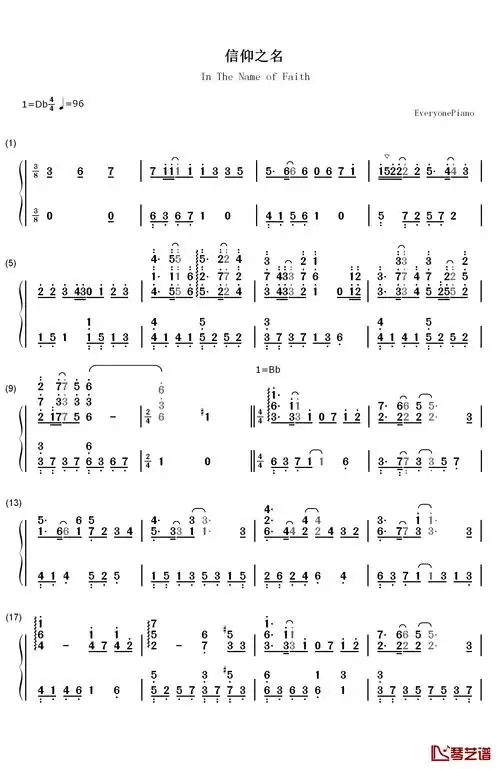 信仰之名钢琴简谱-数字双手-tfboys1