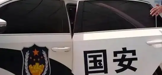 国安又破获一起重大间谍案!拔出英方在我国安插的重要"钉子"!