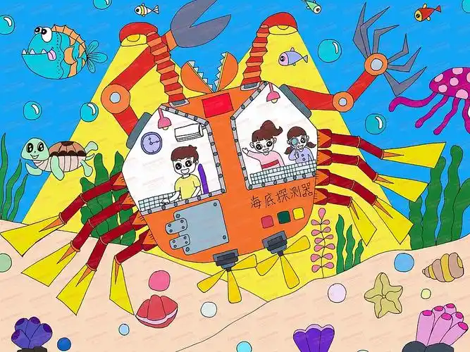 中小学生绘画 电脑绘画作品中小学电脑绘画作品