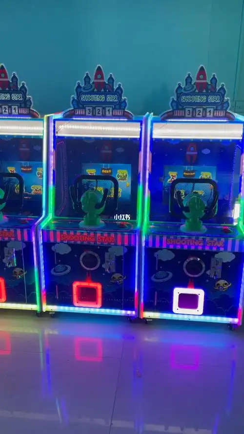 儿童打弹珠游戏机电玩城游乐场设备投币机
