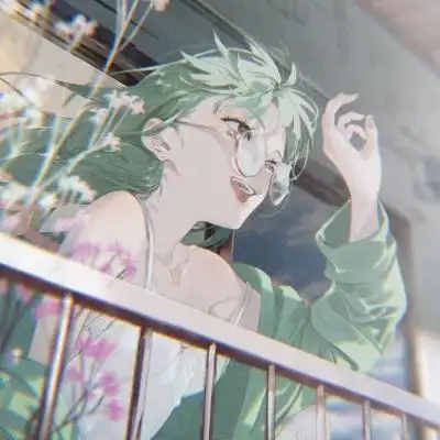 夏日清凉头像女头