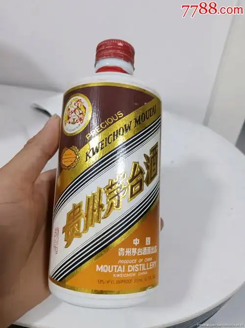 原飘带375ml珍品茅台
