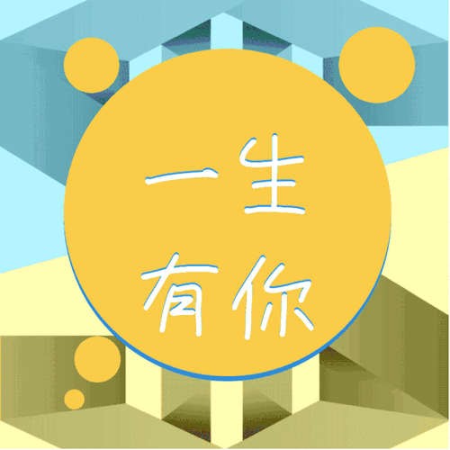 提升群众满意度 | 刷脸住院分娩:青岛西海岸新区中心