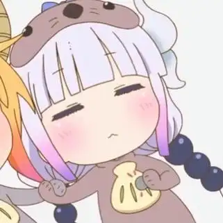 小林家的龙女仆自截存档