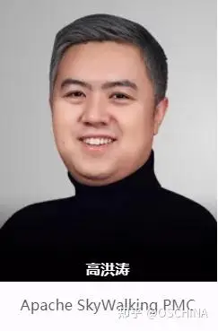 asf董事吴晟出品gotc深圳站综合技术分论坛介绍