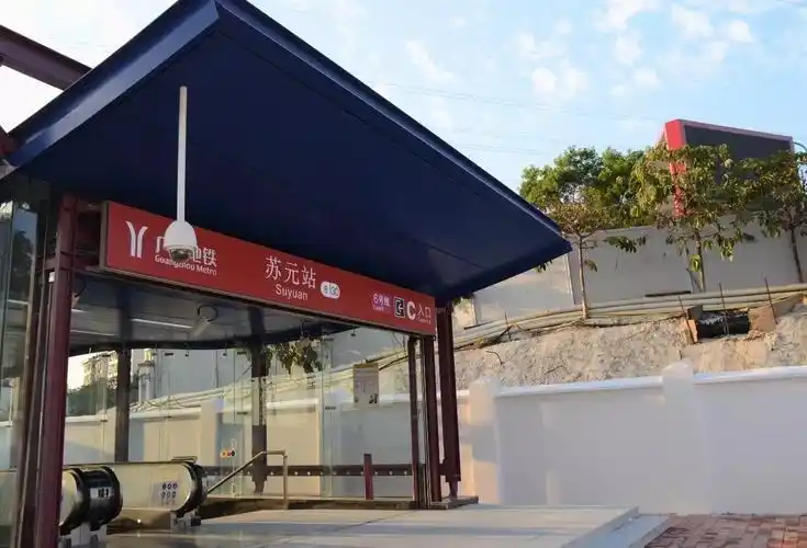 p>地铁苏元站是 a target="_blank" href="/item/广州地铁6号线