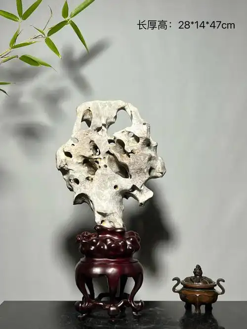 朵云峰精品太湖石原石案头清供