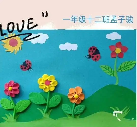 龙小艺术龙山小学云上艺术节一年级手工作品展