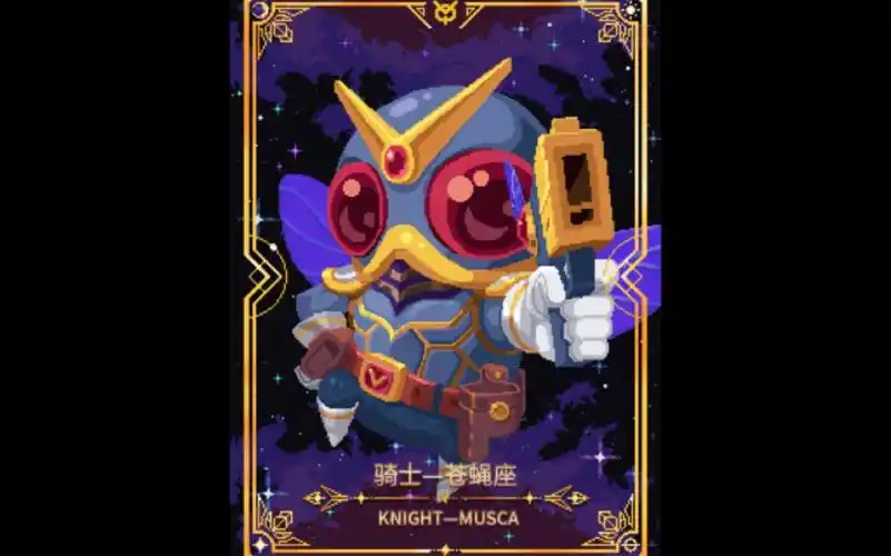 元气骑士立绘图