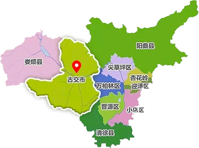 古交市人民政府门户网站