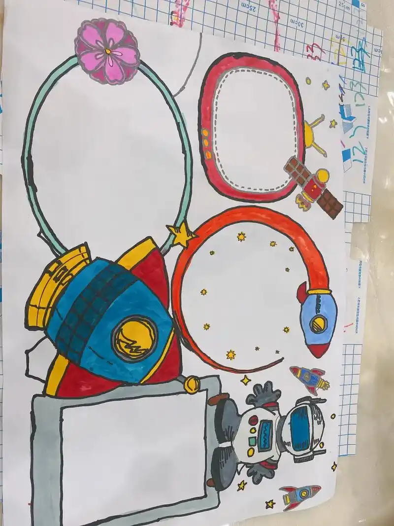 手抄报作业 #四年级手抄报#科技创造未来  科技创造未来. - 抖音