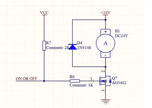 求一个avr单片机5v io口控制一个24v风扇启停的电路