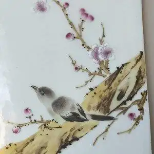 世堂包老保真清代粉彩瓷板画珠山八友刘雨岑手绘粉彩花鸟瓷板凌