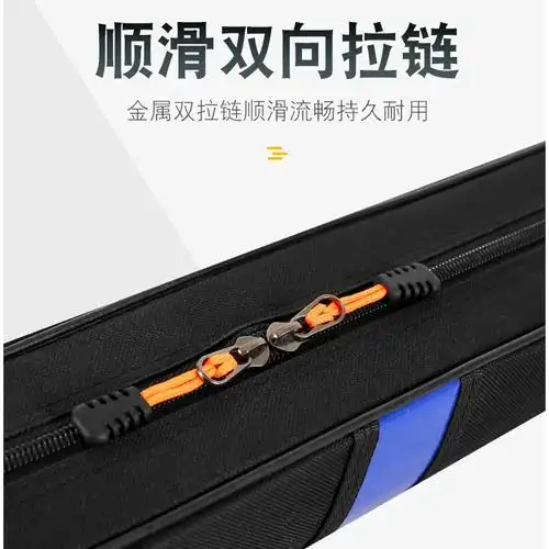 13米硬壳鱼竿包渔具包海竿杆包多功能防水海杆专用路亚大肚竿包