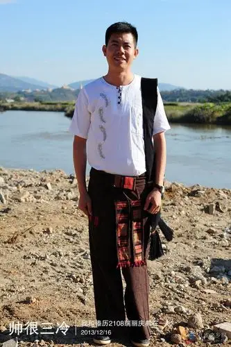 居住在瑞丽中缅边境的傣族服饰(上)