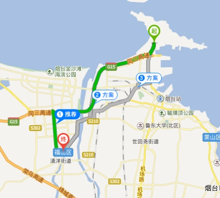 烟台北岛离福山区有多远