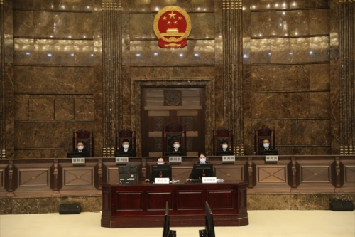 最高人民法院知识产权法庭