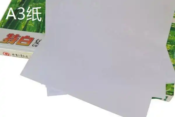 素描纸8k和a3纸的区别