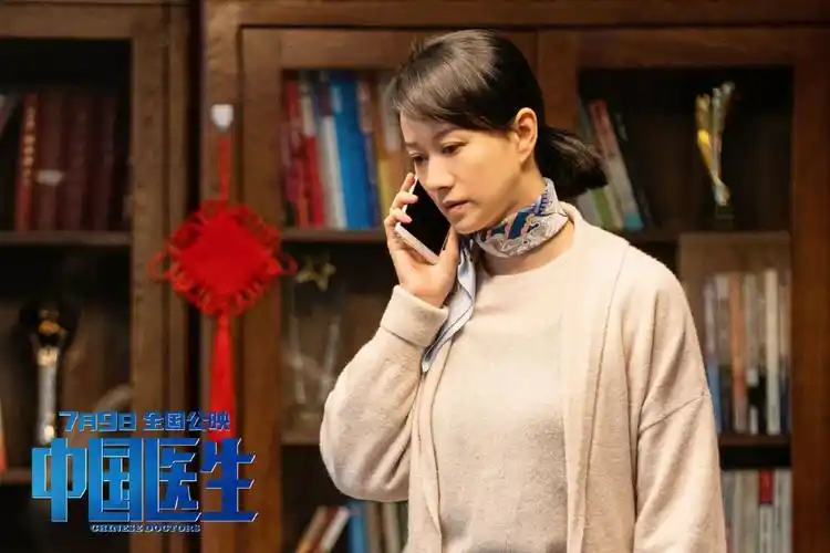 《中国医生》让钟南山点赞,让观众泪流不止_影评_电影网_1905.com