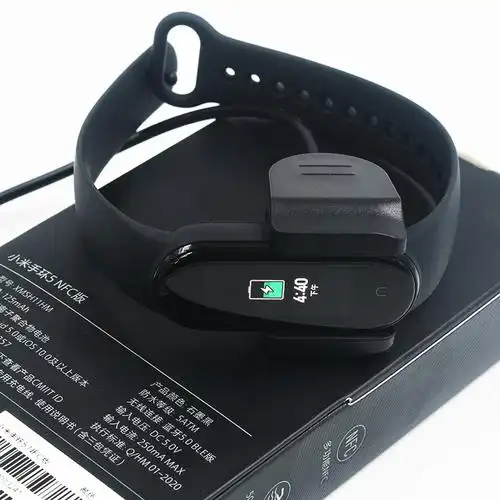 适用小米手环6充电线专用mi5手环5代nfc充电器座充夹子充电器