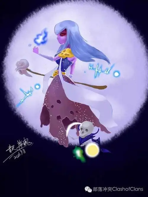 精美图集部落冲突皇室战争女巫满满的福利