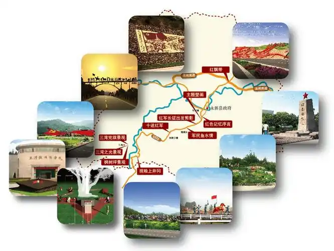 用现代艺术视角塑造纪念性(红色)文化景观