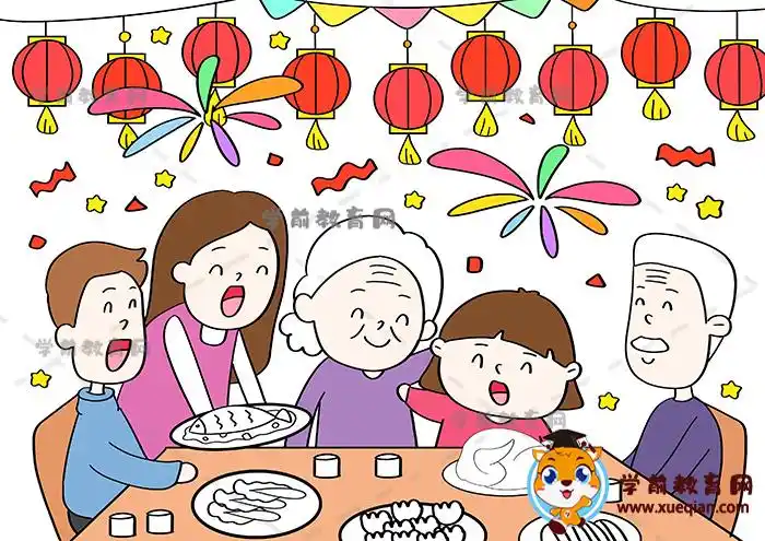 一家团圆儿童画