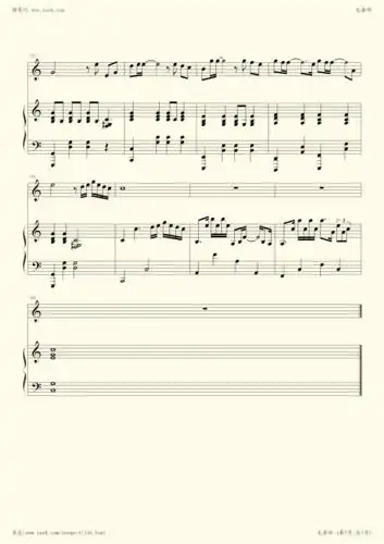 钢琴谱 - 无条件(弹唱版,陈奕迅)