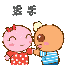 240_240gif 动态图 动图