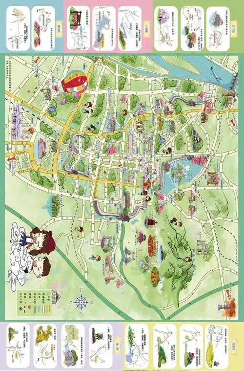 最全南京四季赏花地图来啦!春天走起