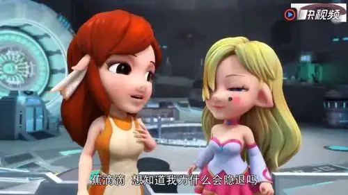 猪猪侠超星萌宠:幸好猪妈妈萝拉及时出手相救