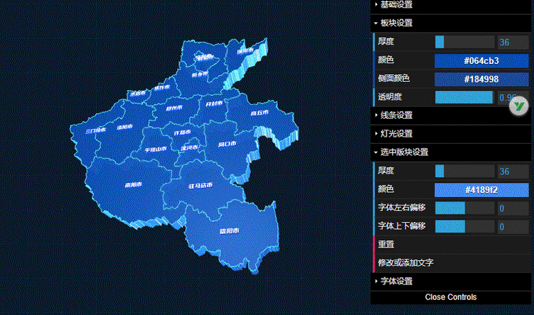通过这种方法,我们也可以将一个省份的地图,放入一张中国地图内进行