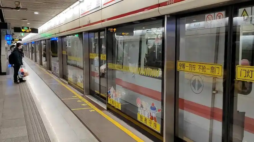 【上海地铁1号线】伪二元老111衡山路下行出站