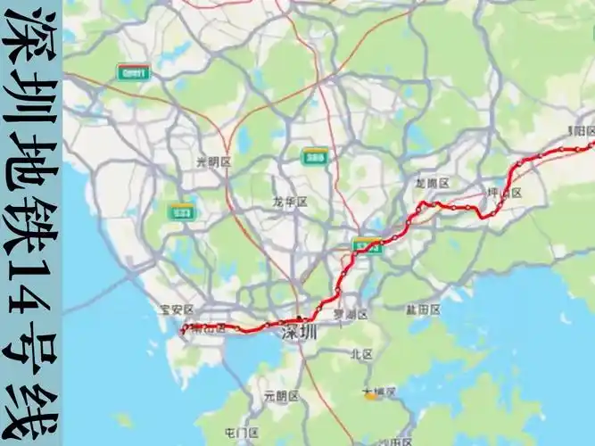 深圳地铁14号线(前海石-惠阳新桥)规划