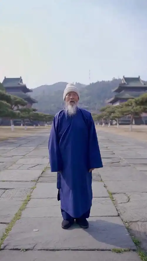 太极拳0202#武当山0202#武当道可道