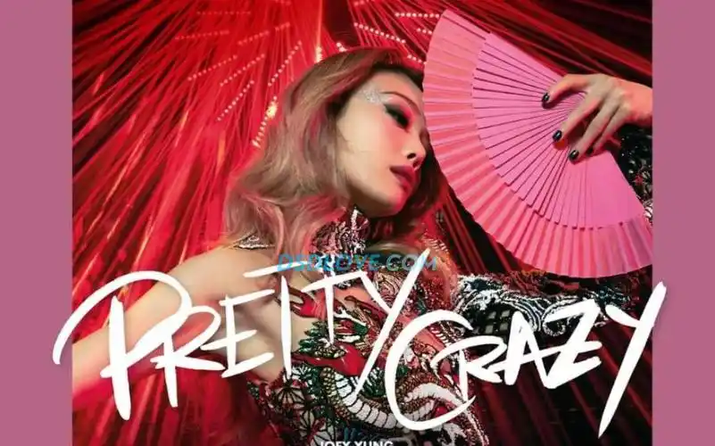 【容祖儿】pretty crazy 演唱会 2019 纯享版