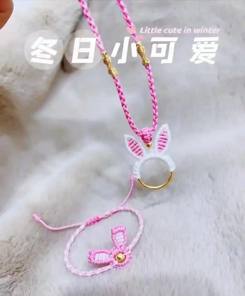 纯手工编绳 #我的手工作品 #绳子的快乐分享给大家 #阳新 - 抖音