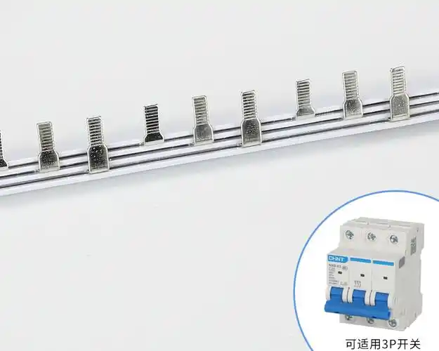 电气汇流排3p 63a国标紫铜 c45空开连接排 梳妆母排 接线排 铜排