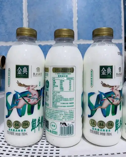 金典,特地买了优倍,金典常温奶进行对比,还是这款金典鲜牛奶完美胜出!