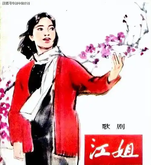 离世8年后,才明白阎肃遗孀为何85岁了,仍要将儿子告上法庭_李文辉