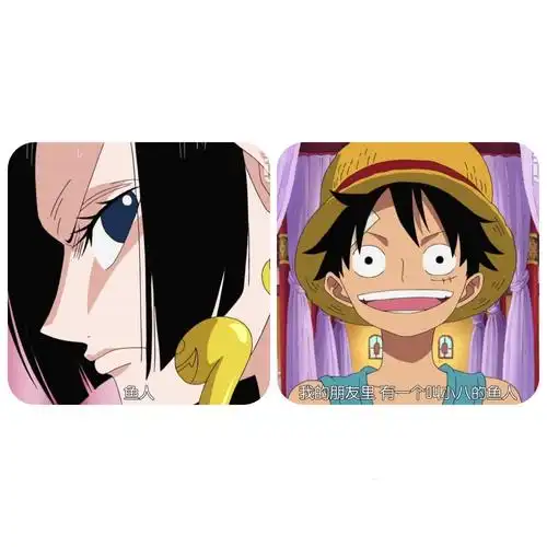 路飞与女帝初相遇的表情包